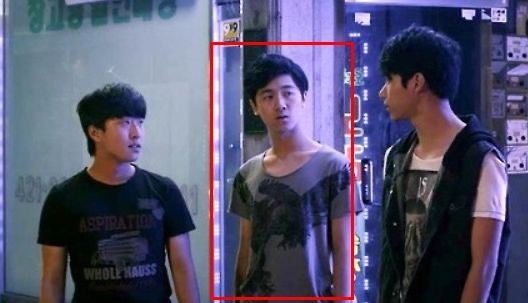 박근형 아내 아들 손자