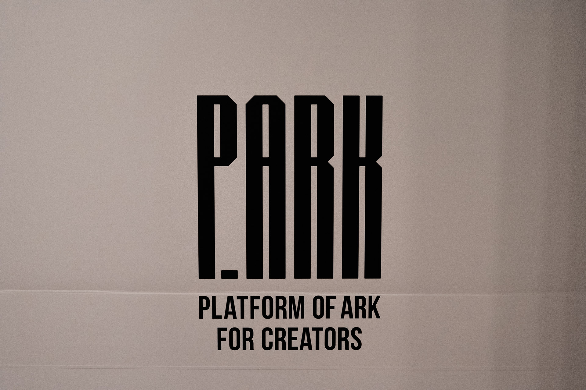 부산 영도 피아크 카페 앤 베이커리.