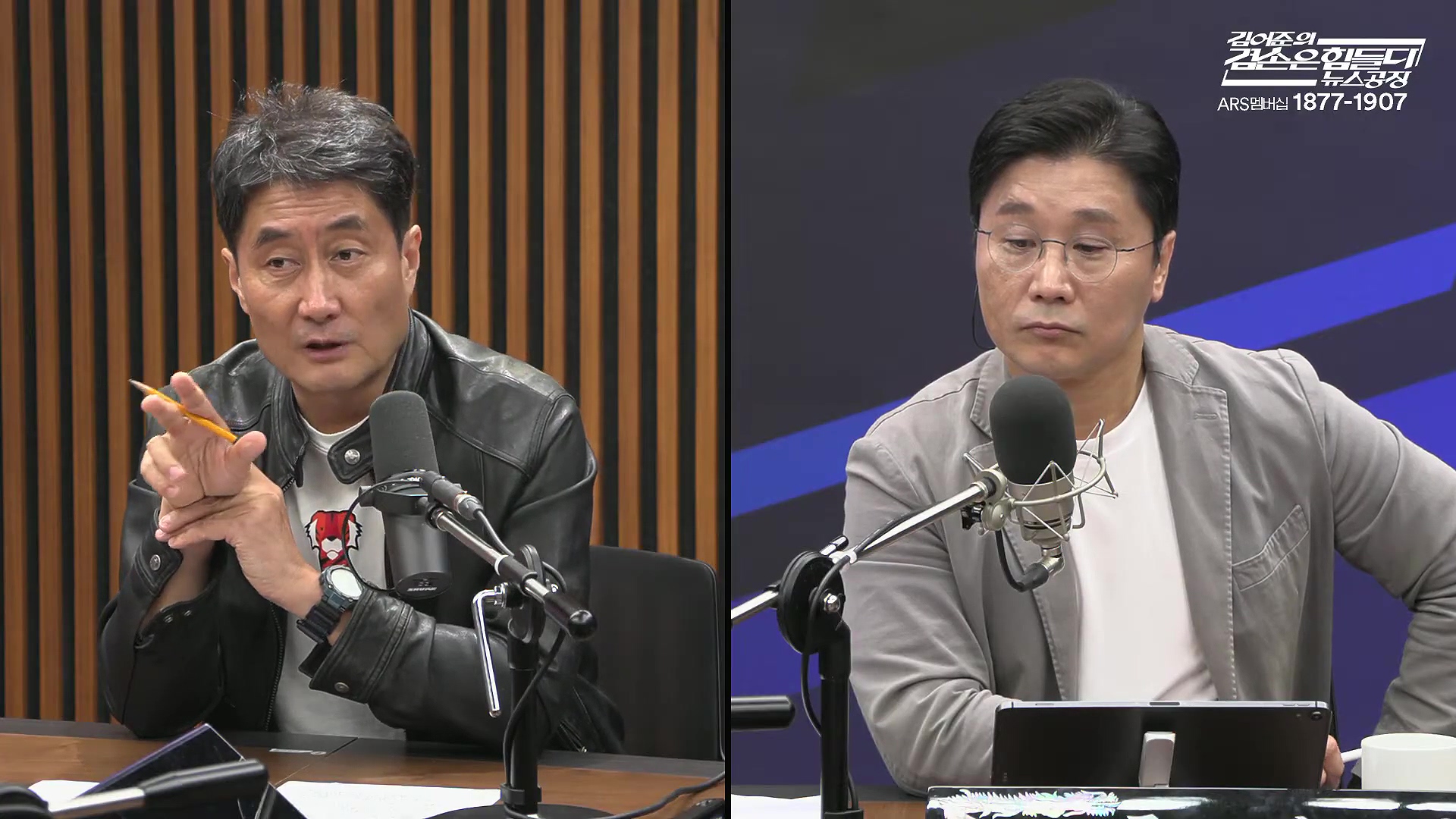 김어준의 겸손은힘들다 뉴스공장 2025년 10월 10일 금요일 [이희수, 홍사훈, 노영희, 신용한, 주진우, THE살롱, 개척자들 활동가, 금요음악회(이진우)].mp4_20251010_203840.044.jpg
