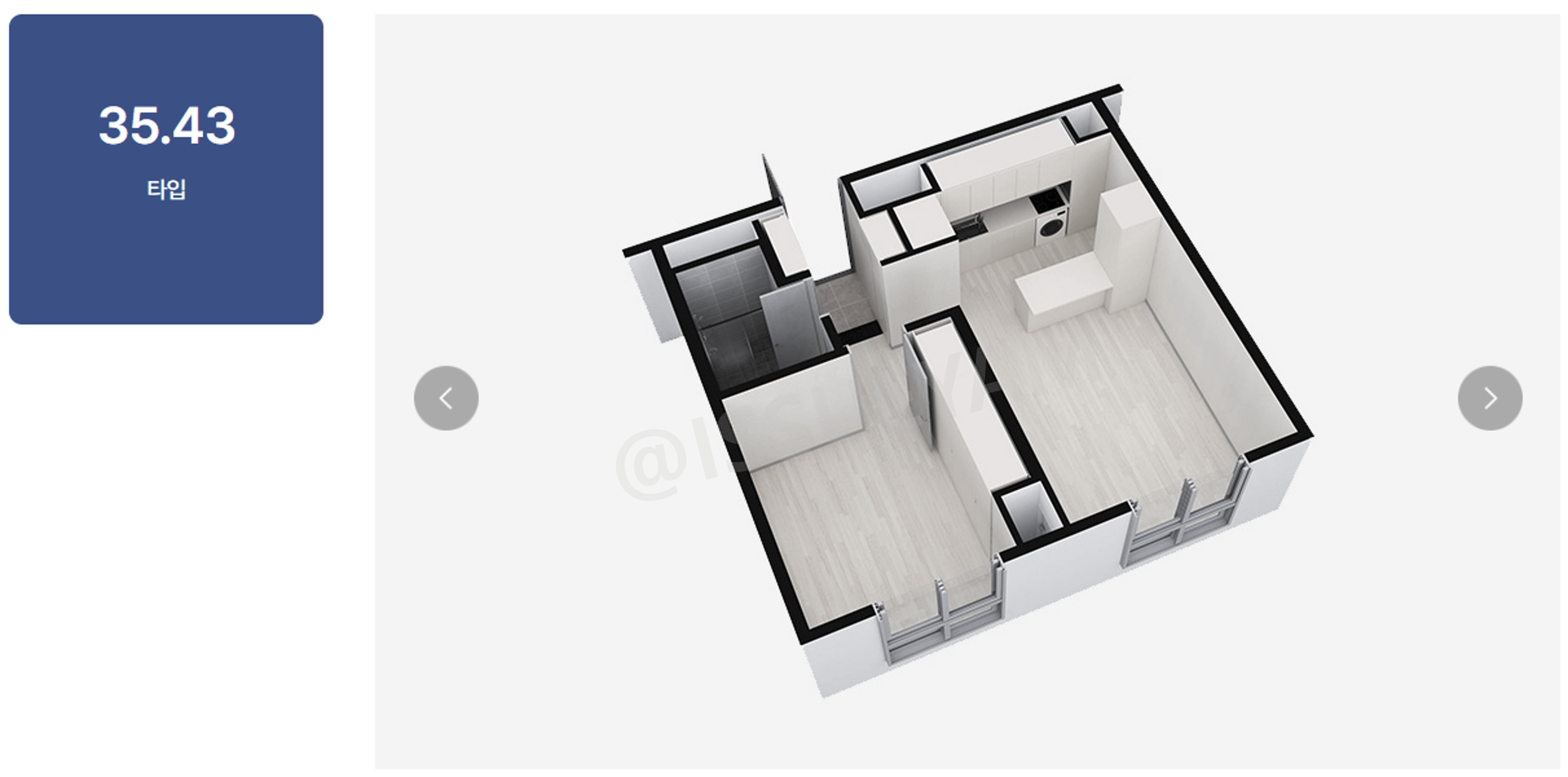 연신내역 루체스테이션 평면도 35.43타입