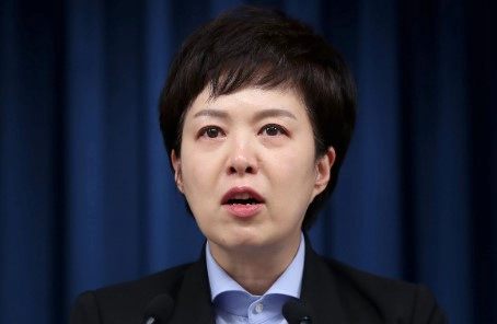 김은혜 홍보수석 나이 고향 학력 재산 남편