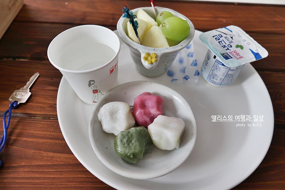 경주 소담정2 독채 게스트하우스