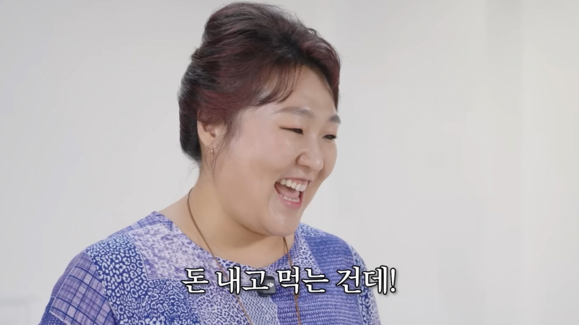 개그우먼 이수지가 유튜브 핫이슈지 채널