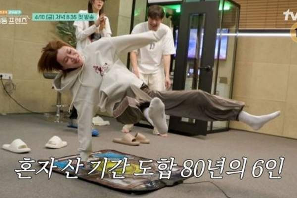 tvN '구기동 프렌즈' 첫 방송! 장도연X배우 5인방의 환상과 환장 사이 동거 총정리