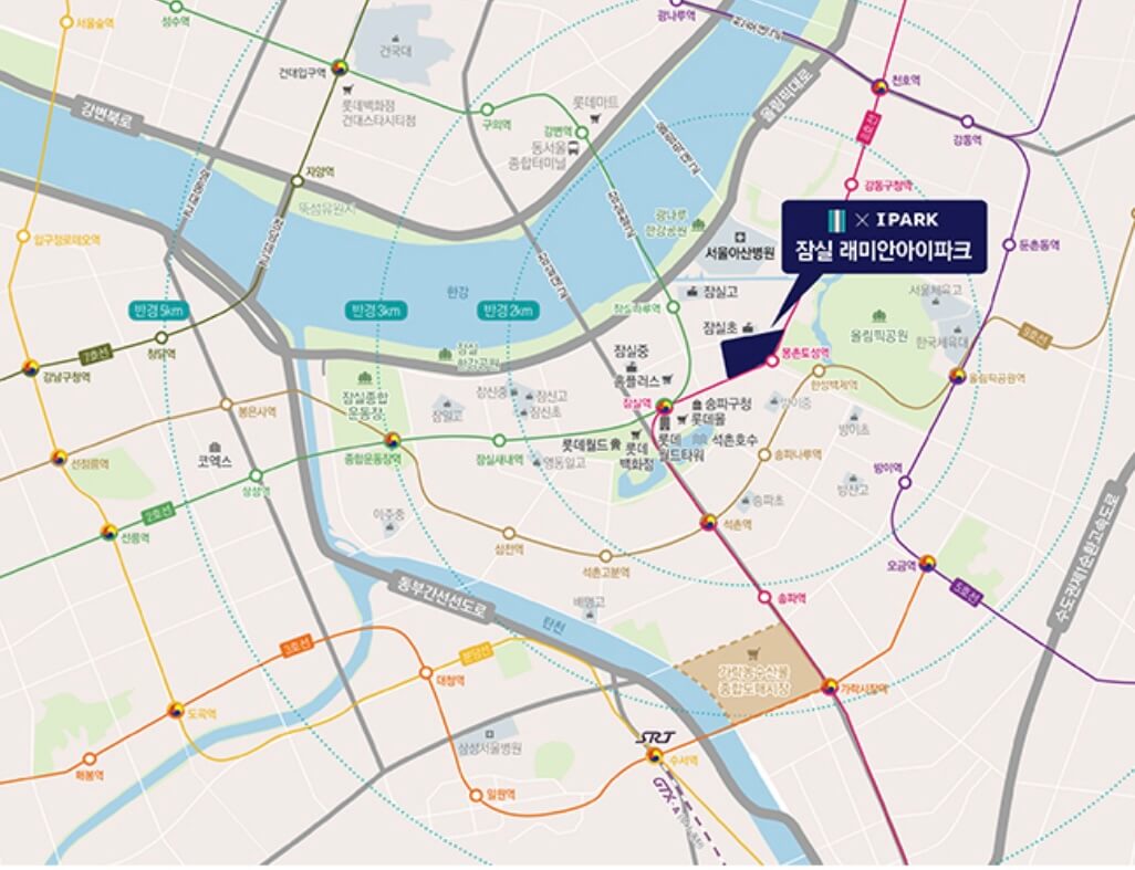 잠실 래미안아이파크 분양