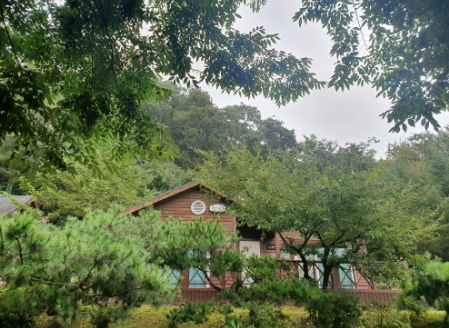 용인자연휴양림 예약