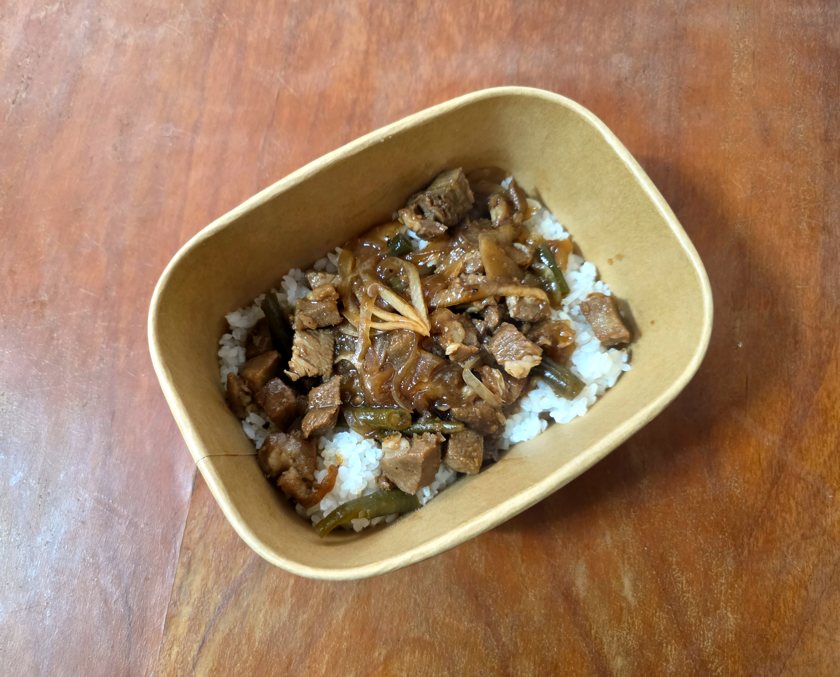 GS25에드워드리셰프의버번위스키돈목살덮밥