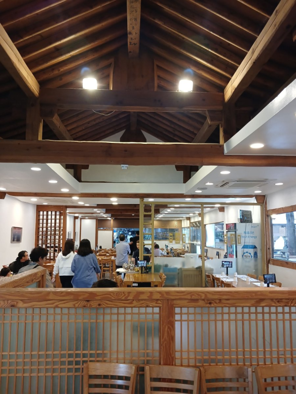 남이섬 남문 매장