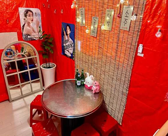 숨키즈독채펜션