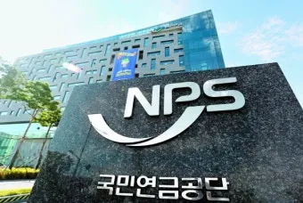 국민연금 기초연금 연계 감액 폐지되나 2025 제도개편 핵심 내용 총정리로 안내_5