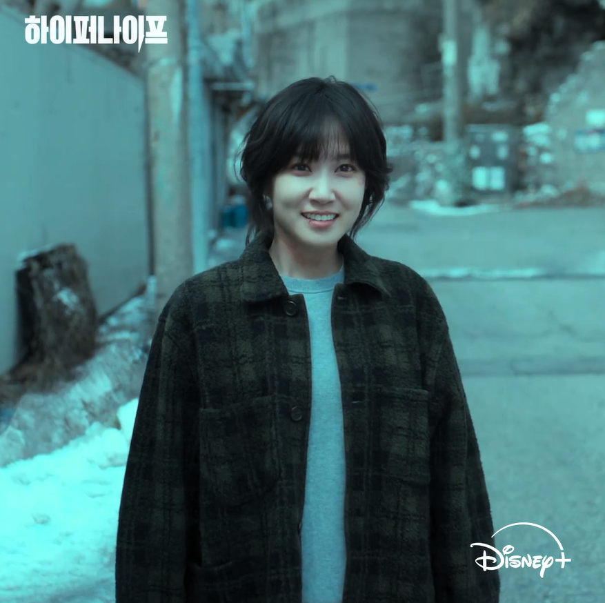 하이퍼나이프 뜻