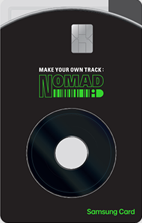 삼성노마드카드