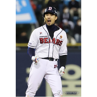 오재원-야구선수-마약