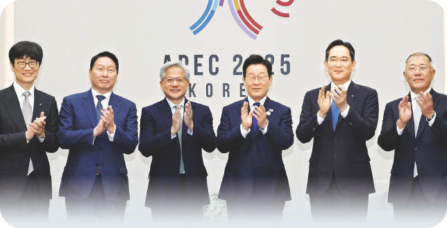 헬기까지 동원된 &lsquo;APEC 총수들의 1주일&rsquo; [사진=경향신문]