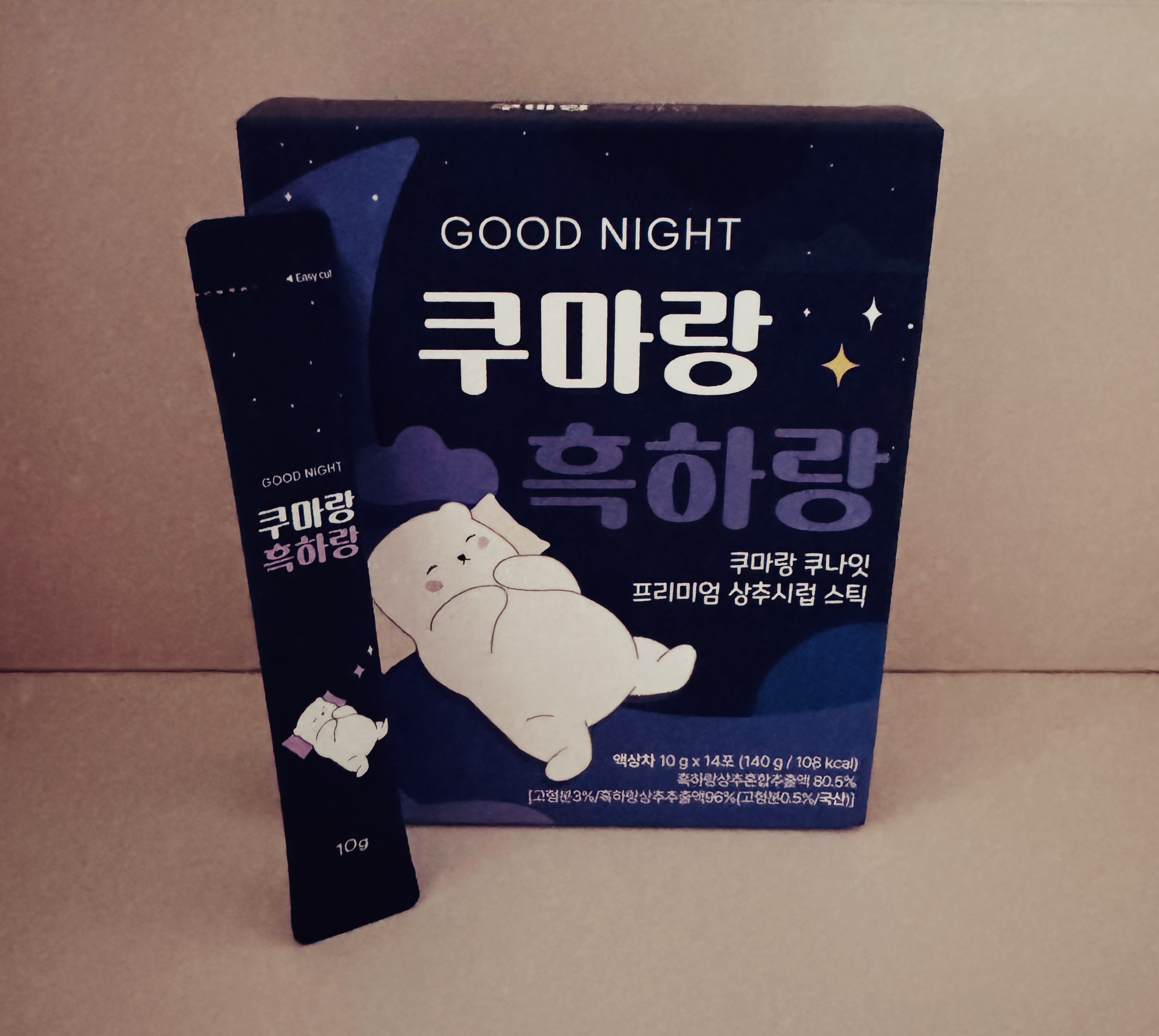흑하랑 상추는 일반 상추 대비 락투신 함량이 124배나 높아 훨씬 강력한 진정 효과를 기대할 수 있습니다.