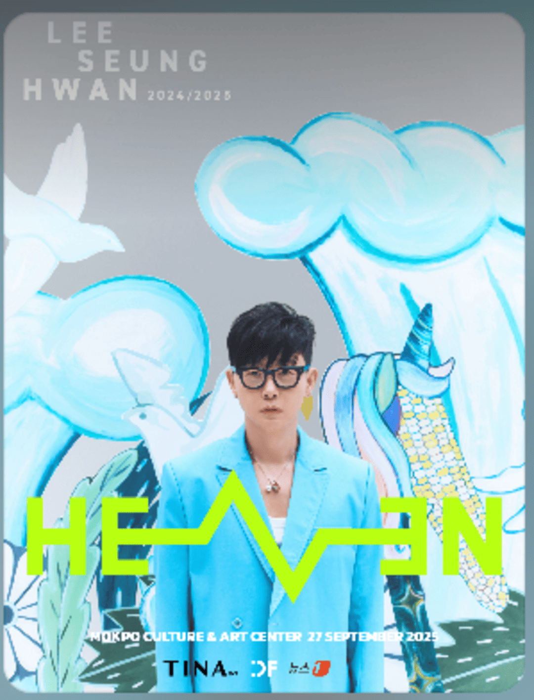 이승환 35주년 콘서트〈HEAVEN〉- 목포