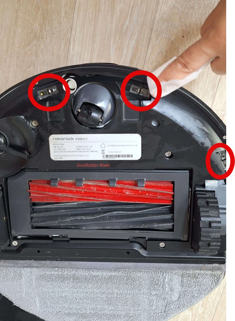 로보락-센서-닦기