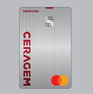 세라젬 우리카드 (MASTER) 기본 디자인