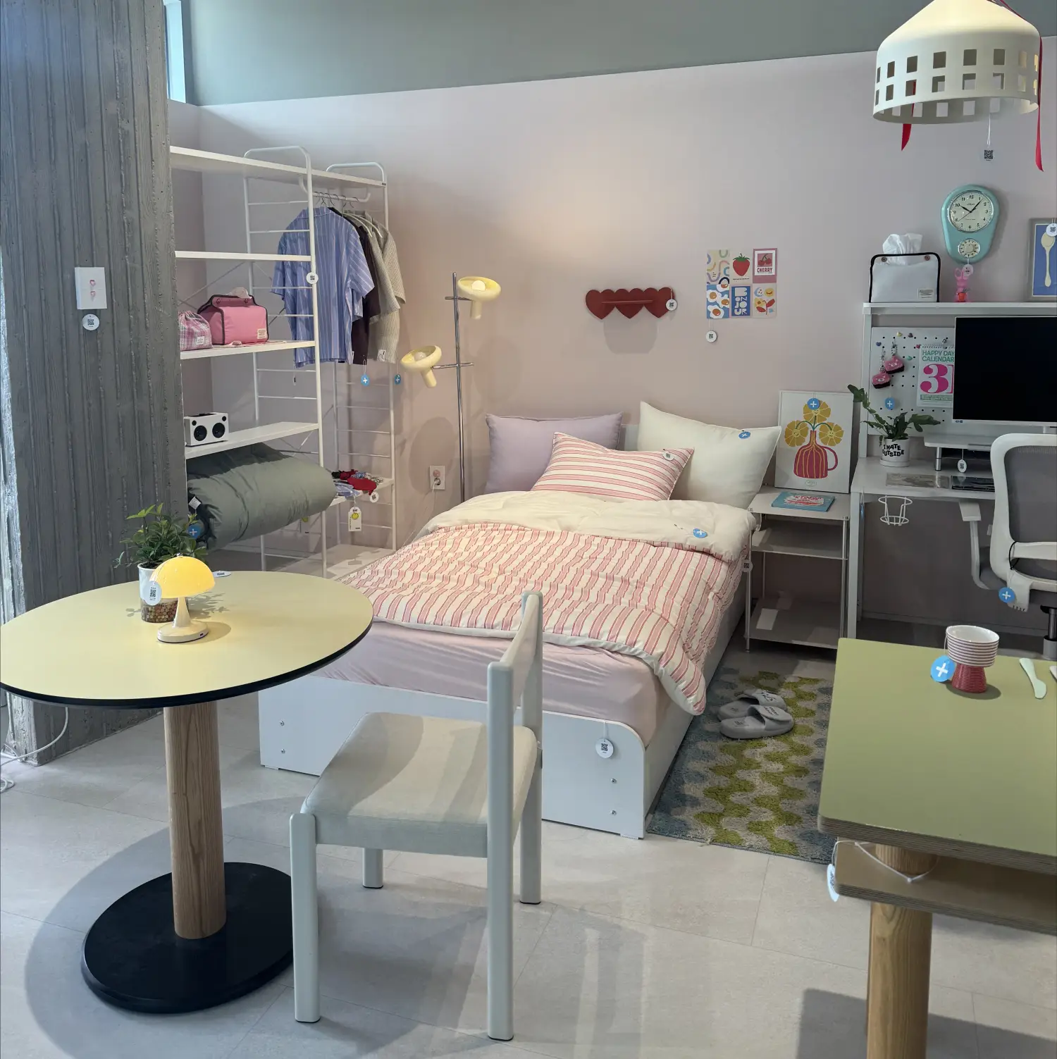 네 번째 크리에이트 공간