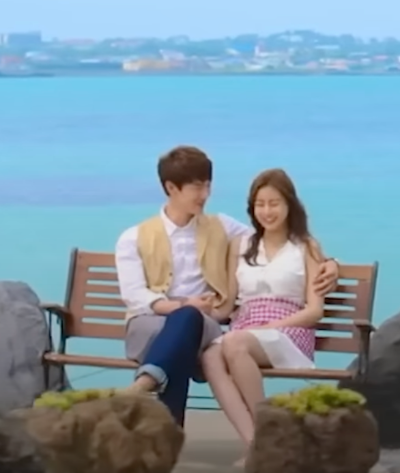 맨도롱 또똣