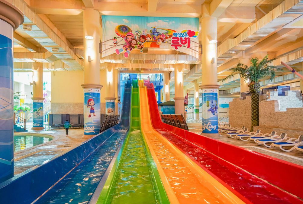 웅진플레이도시