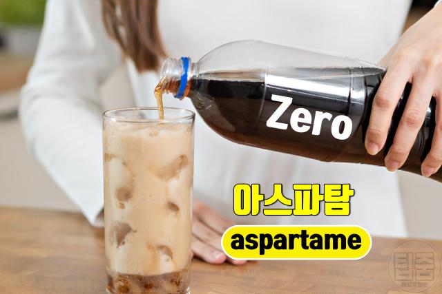 편두통 음식 유발 식품성분 아스파탐 수크랄로스 부작용