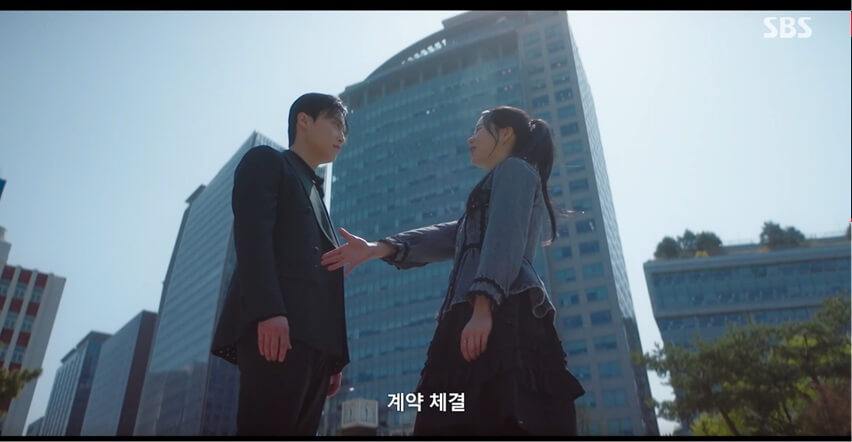 SBS 멋진 신세계 공식 홈페이지 자료 65
