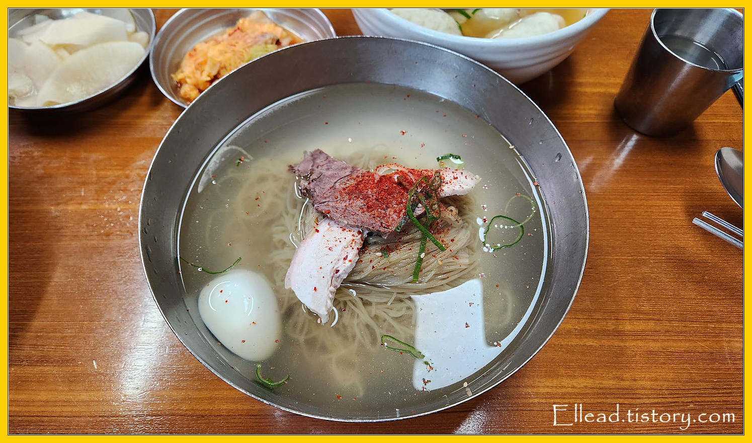 필동면옥의 평양냉면