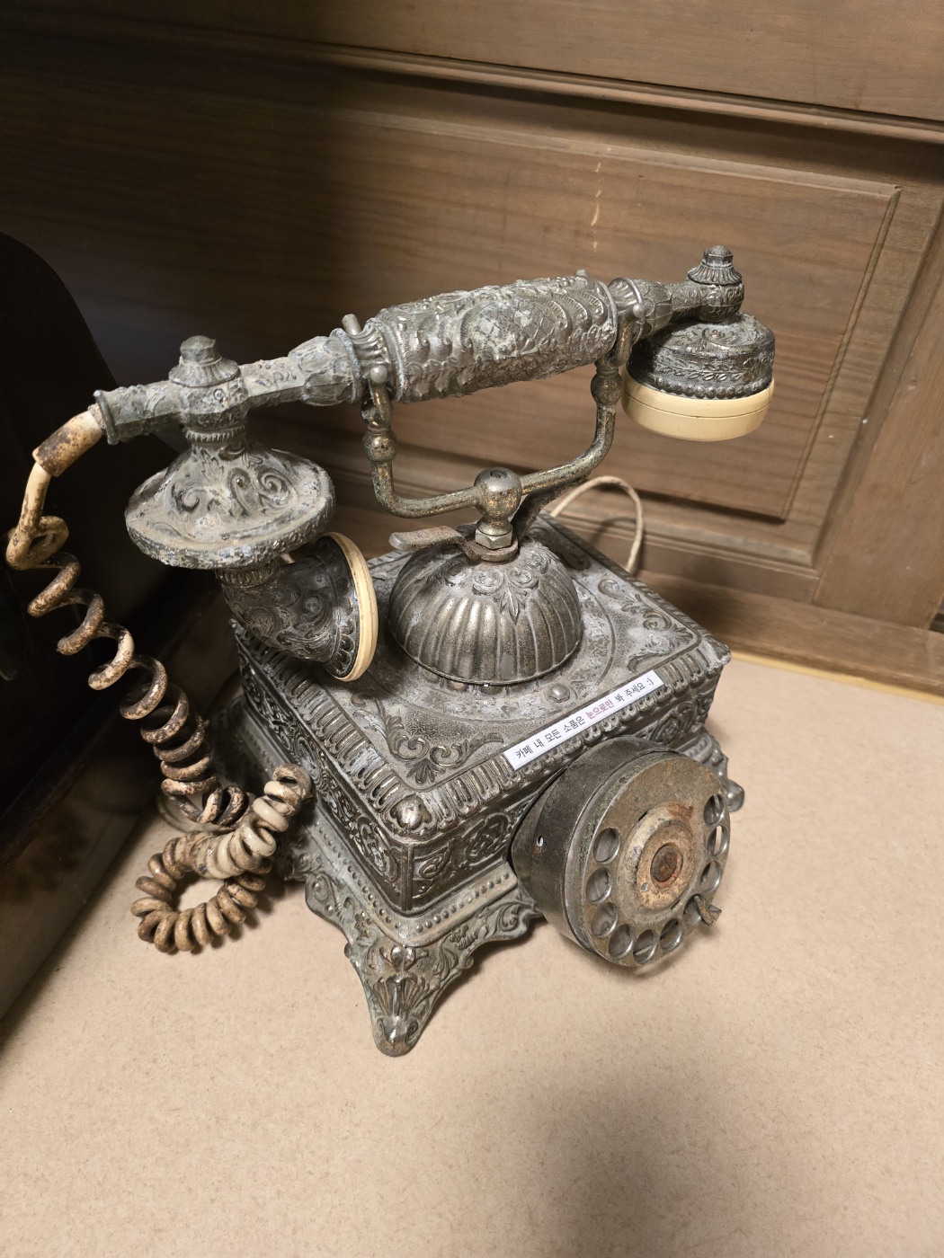 오랜세월이 느껴지는 소품들