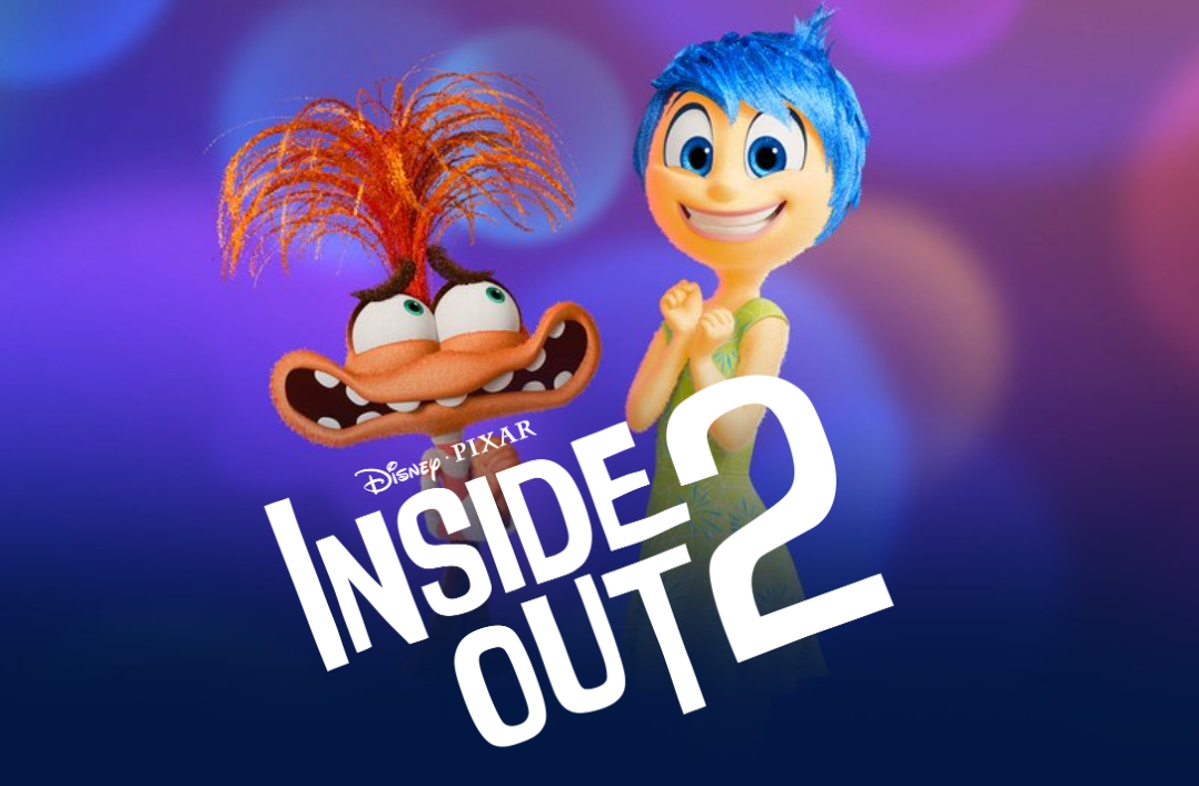 인사이드 아웃2 이미지