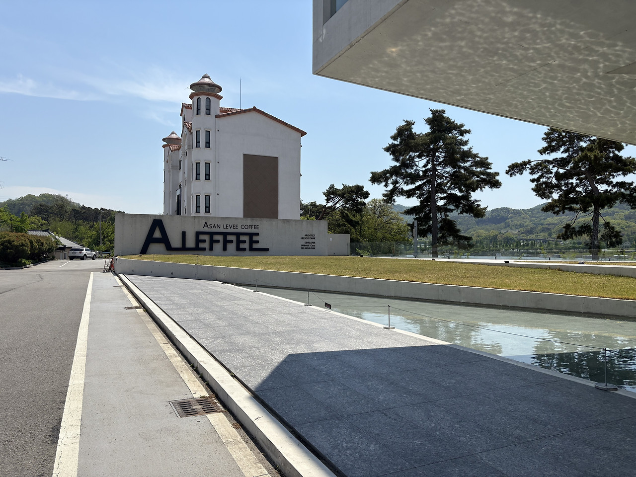 아산 가구 형태별 월 예산표 — “아산에서 한 달은 얼마면 될까?”를 현실적으로 계산해보기