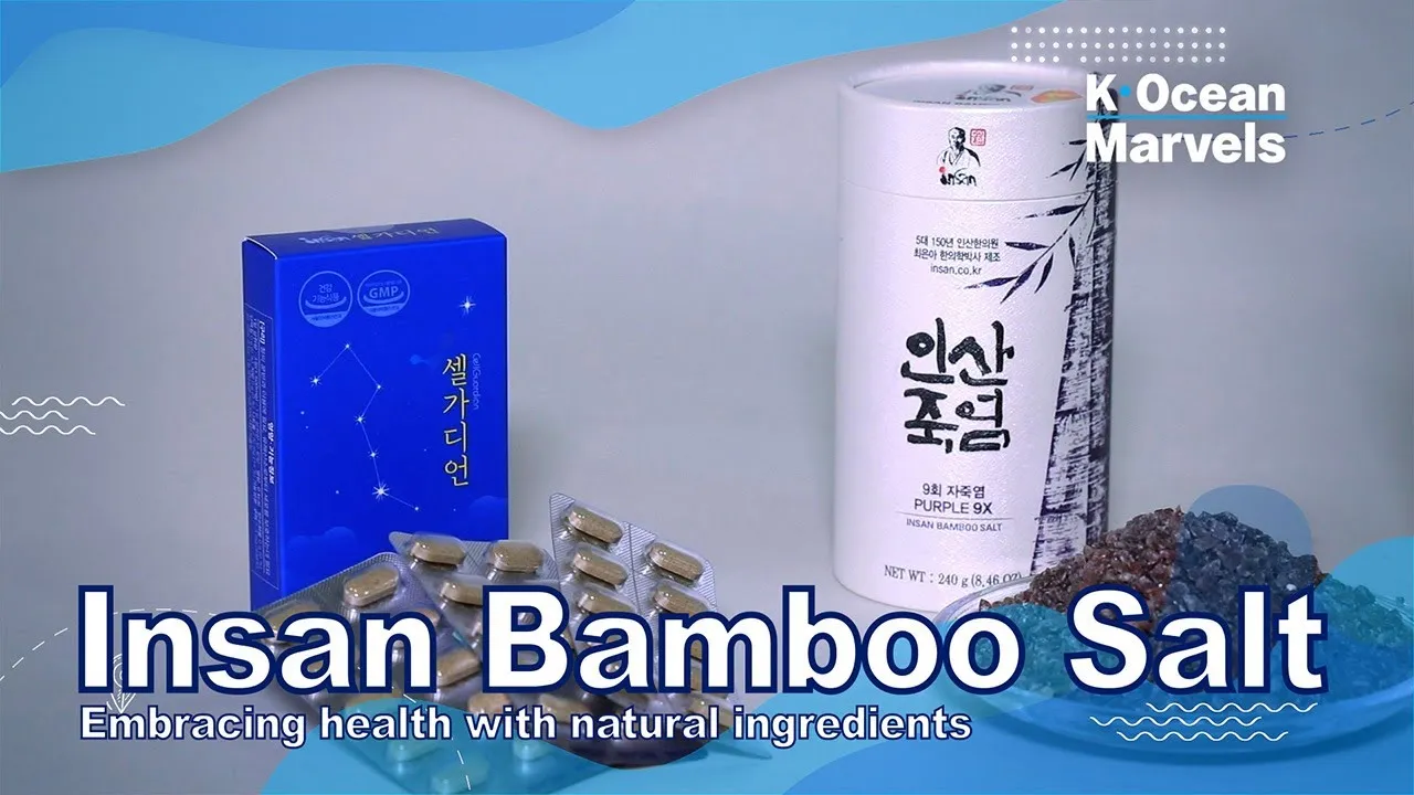 인산죽염 효능 복용방법과 건강 효과 정리_4