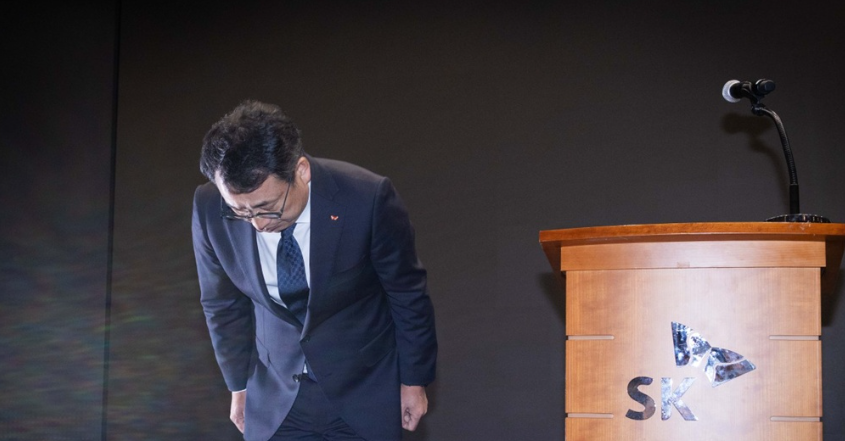 유영상 SKT CEO는 이날 서울 을지로 SK텔레콤 사옥에서 열린 고객 정보 보호조치 강화 설명회