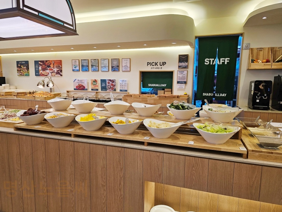 샤브올데이 샐러드바 구성