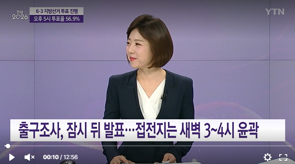 미 강제노동 관세: USTR 한국에 12.5% 추가 관세 기습 예고 무역법 301조 강제노동 규제 파장과 15% 상호관세 상한선 붕괴 위기 및 대미 통상 시나리오 분석