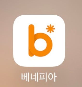 베네피아 복지몰