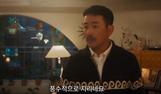 윗집사람들 쿠키영상 영화 줄거리 후기