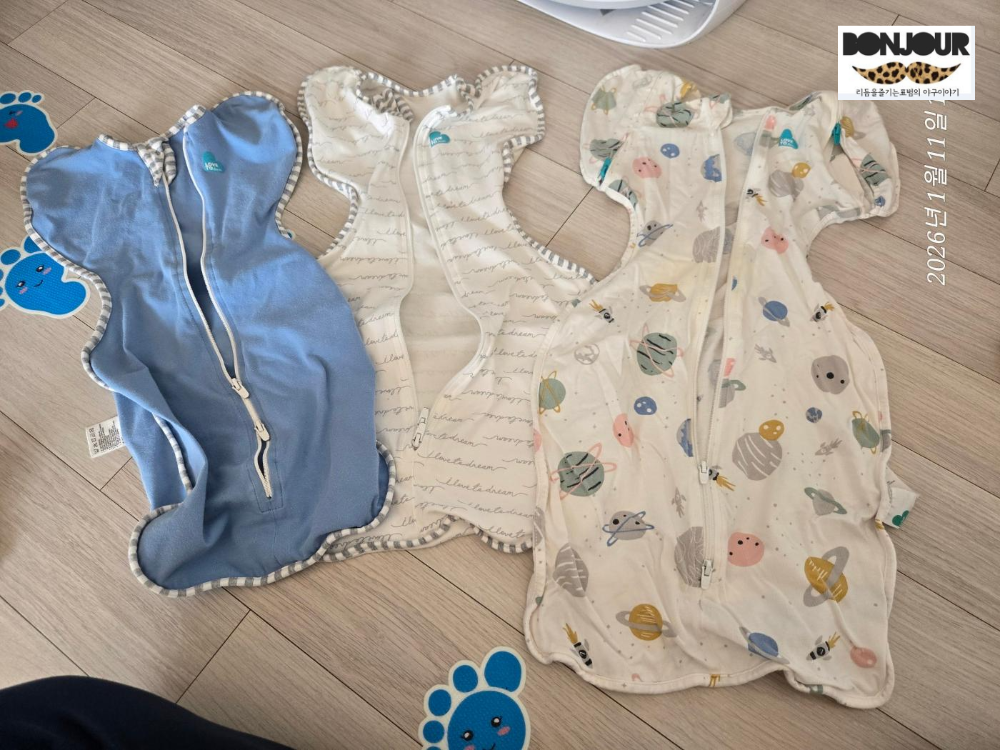 신생아 출산준비물 옷 수량 비교 스와들업 추천