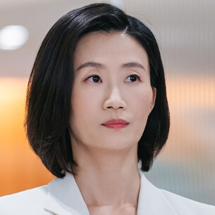 김영아