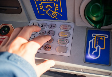 예금자보호법1억