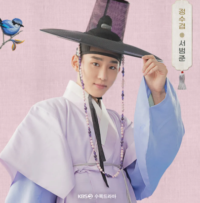 남주의 첫날밤을 가져버렸다 리뷰