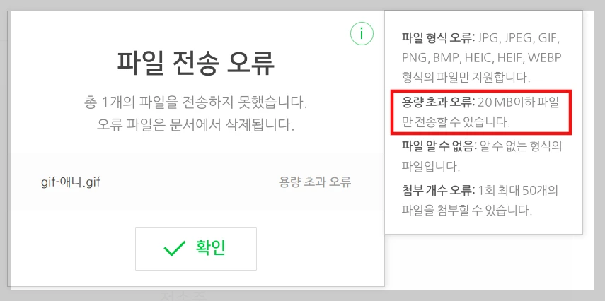 네이버