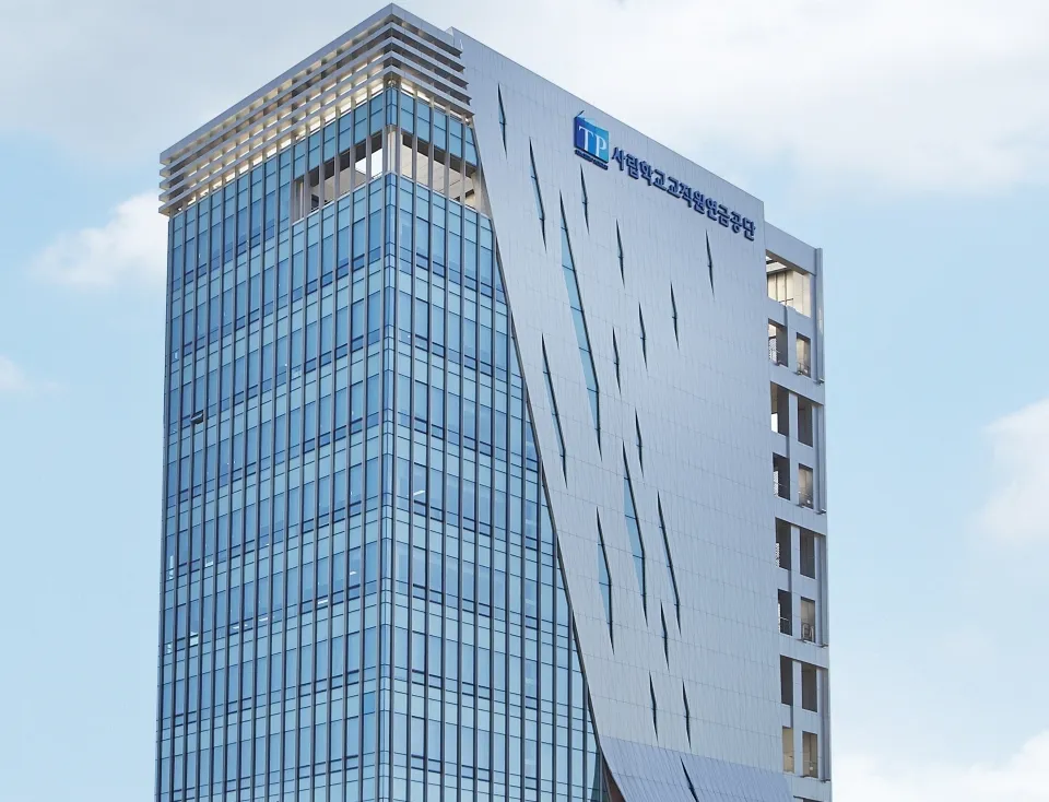 사학연금 수령액