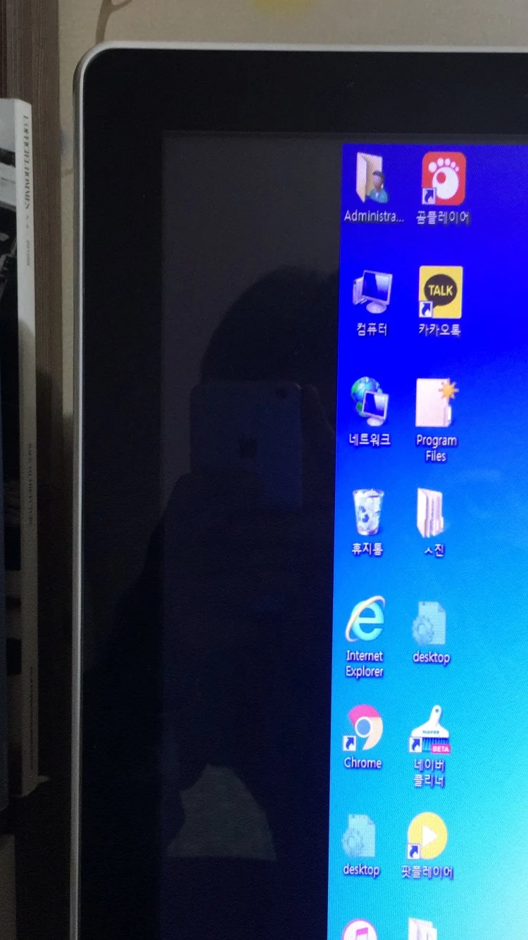 모니터_화면_해상도_늘리는_방법이_있을까