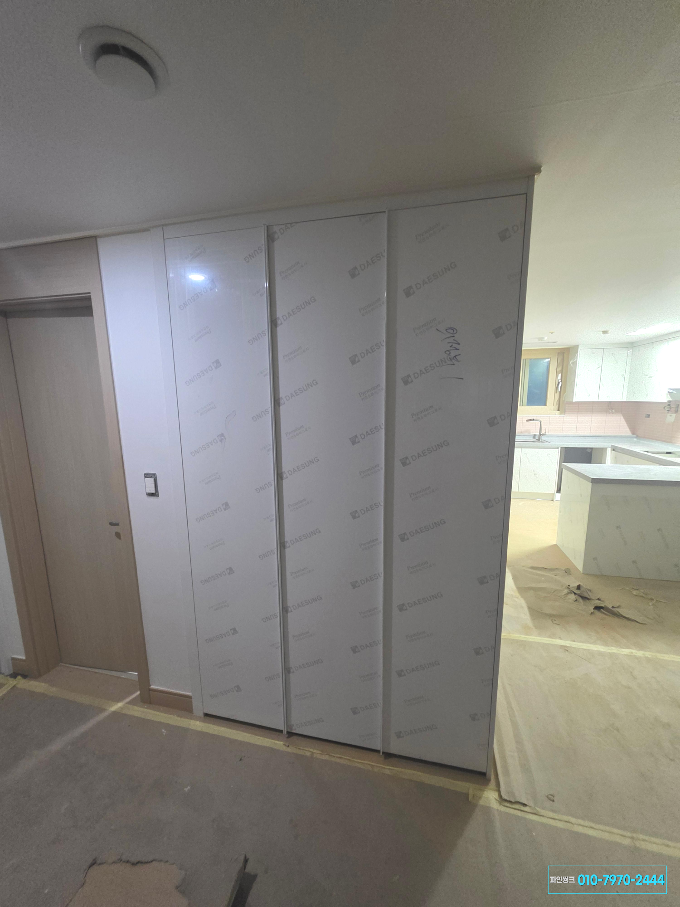 의정부 싱크대 교체 후기