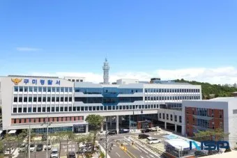 구미 가볼만한곳 베스트10 여행 당일치기 코스_24