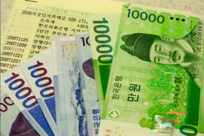 희망두배 청년통장 신청