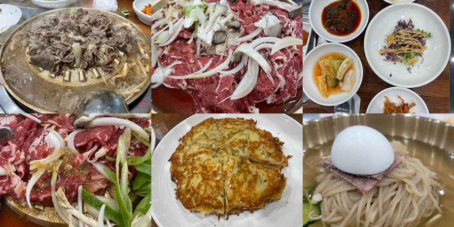 서평면옥