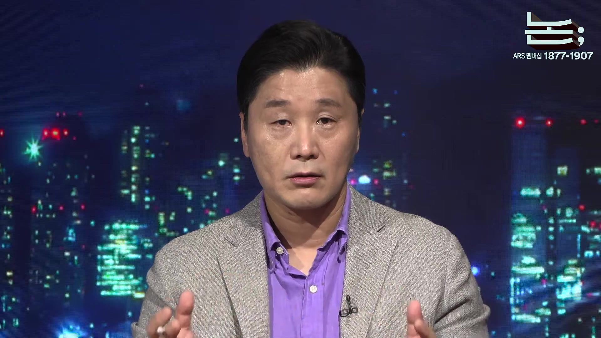 [정준희의 논] '제국의 위안부' 박유하와 '침팬지의 어머니' 제인 구달ㅣ2025년 10월 2일 목요일.mp4_20251006_195804.453.jpg