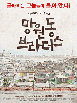 서울청년문화패스